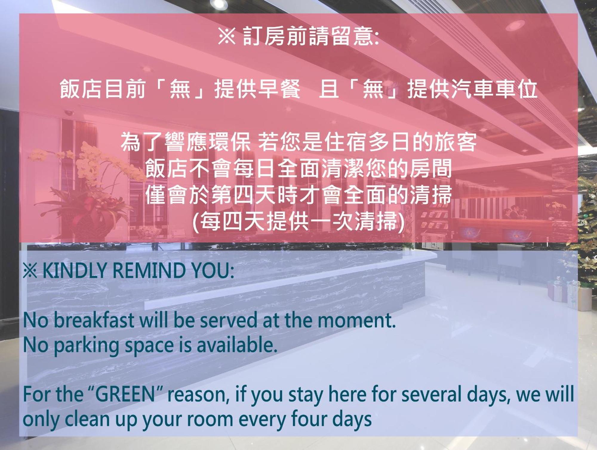 宜都大飯店 Idol Hotel Kaohsiung Exteriör bild